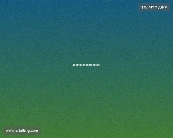 经济实惠的电子竞技电脑(电竞品牌电脑)